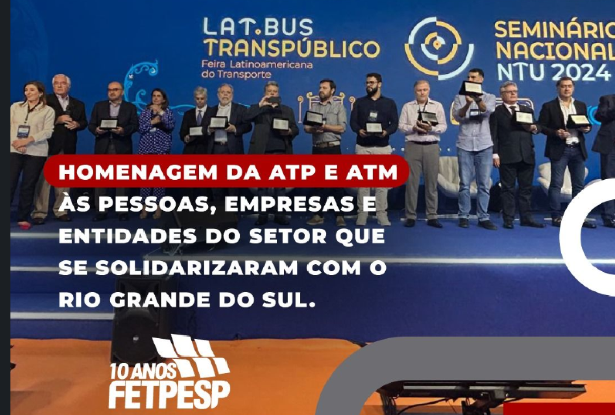 ATP e ATM homenageiam pessoas, empresas e entidades do setor